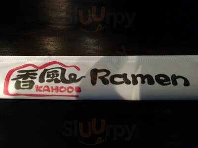 Kahoo Ramen