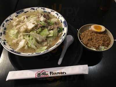 Kahoo Ramen
