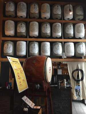 Kizuki Ramen & Izakaya