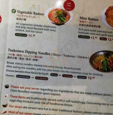 Kizuki Ramen & Izakaya