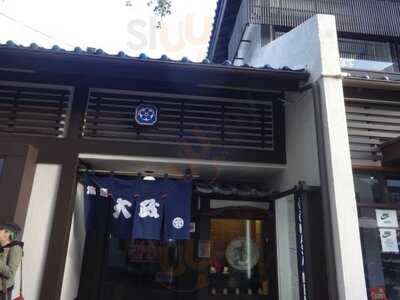 Foto 26233276