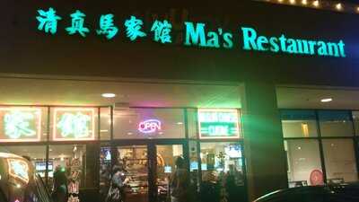 Ma's Restaurant