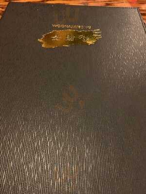 Stone Bowl House Woo Nam Jeong