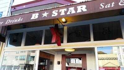 B Star