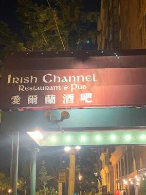 Irish Channel Restaurant And Pub