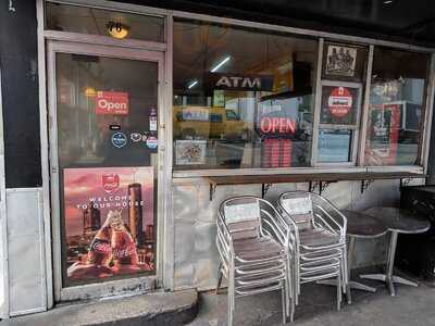 Just Around The Corner