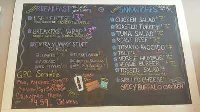 Grant Park Coffee House