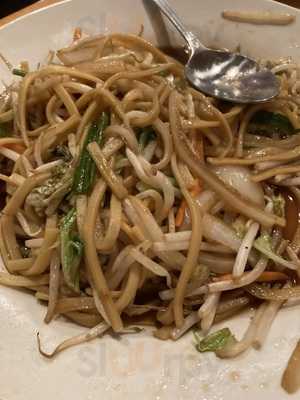 Sichuan Garden Chinese Restaurant