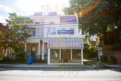 Athens Tavern