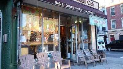 Bread Brothers Bagel Cafe