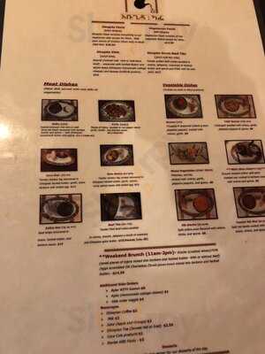 Abugida Ethiopian Cafe & Restaurant