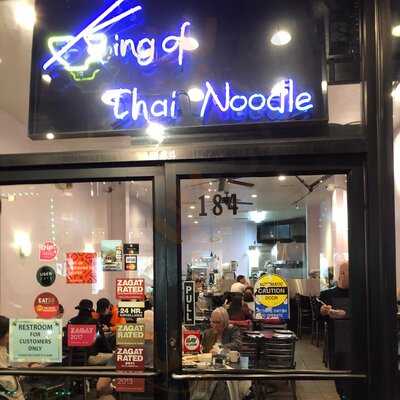 King Of Thai Noodle