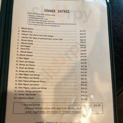 Edohana Hibachi Sushi