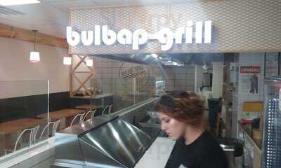 Bulbap Grill