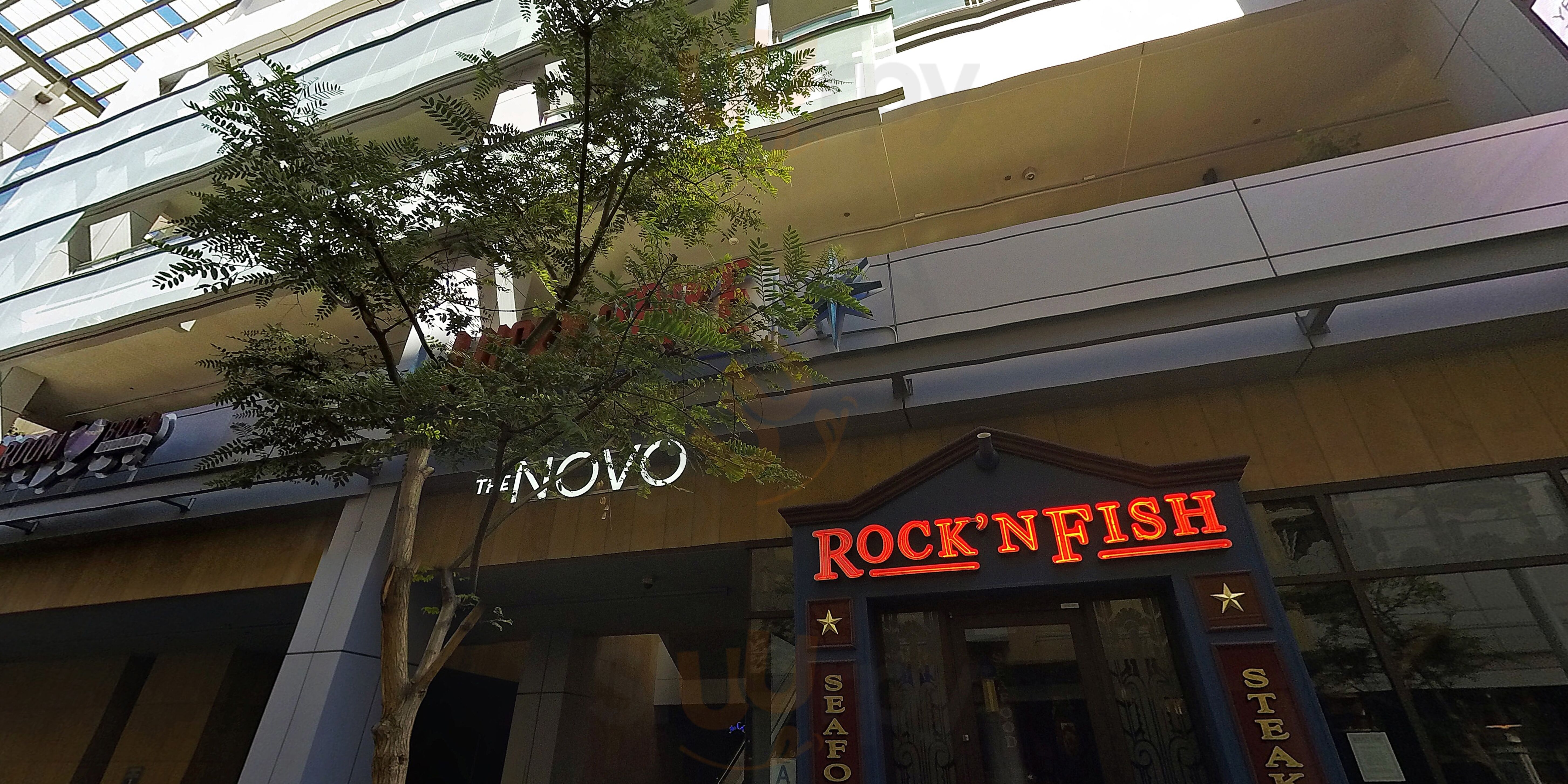 Rock'n Fish