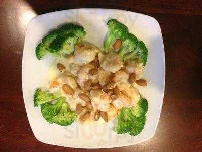 Yat Ka Mein Noodle House