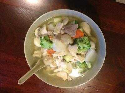 Yat Ka Mein Noodle House