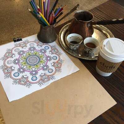 Ebrik Coffee Room