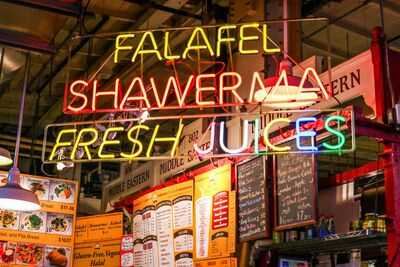 Kamal's Middle Eastern Specialities