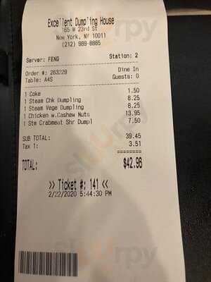 Excellent Dumpling House