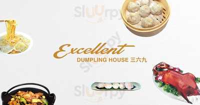 Excellent Dumpling House