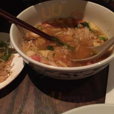 Luanne's Wild Ginger