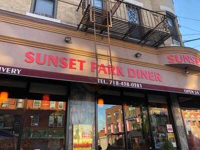 Sunset Park Diner