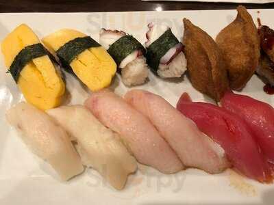 Aki Japanese Fusion Restaurant