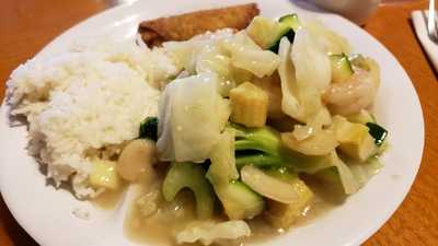 Bj's Chinese Cuisine