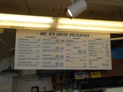 Mr. D's Greek Delicacies