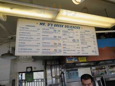 Mr. D's Greek Delicacies
