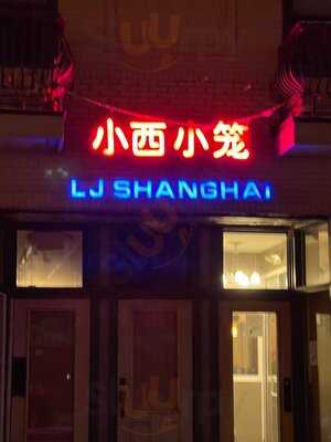 Lj Shanghai