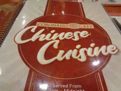 Coronado Cafe