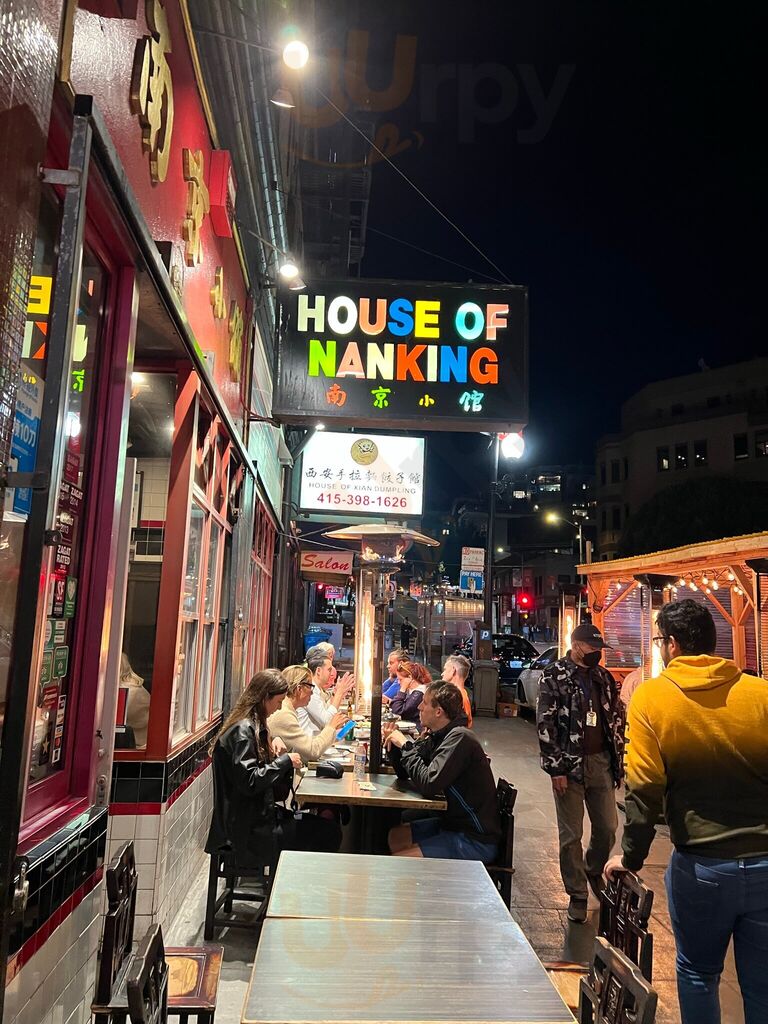 House Of Nanking