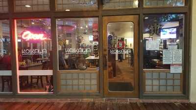 Koi Kawa Japanese Restaurant & Sushi Bar