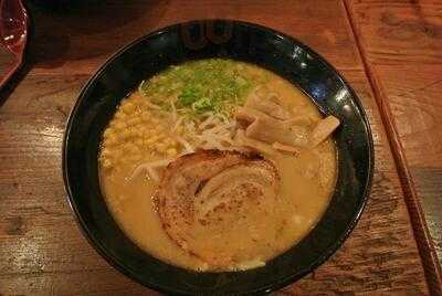 Hiro Ramen House