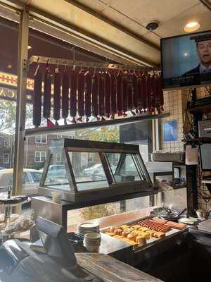 Mill Basin Kosher Deli