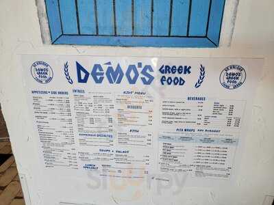 Demo's Greek Food