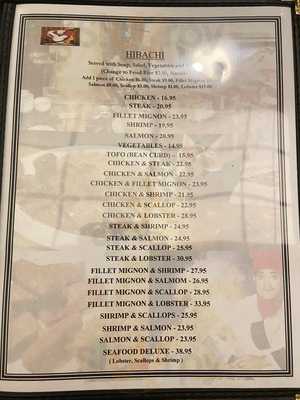 Tokyo Japanese Restaurant