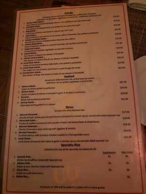 Ravagh Persian Grill