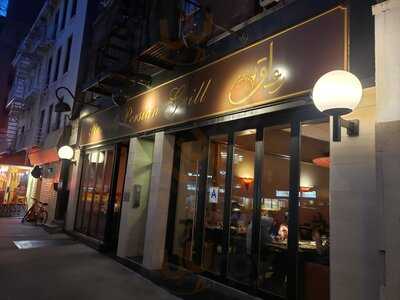 Ravagh Persian Grill