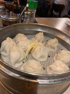 Dumpling Inn