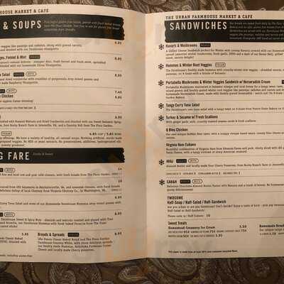 Urban Farmhouse Market & Cafe