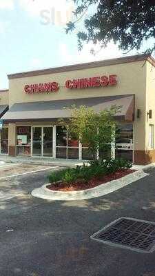 Chan's Chinese Restaurant