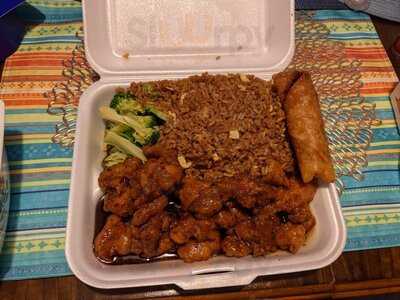 Chan's Chinese Restaurant