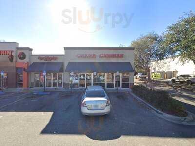 Chan's Chinese Restaurant