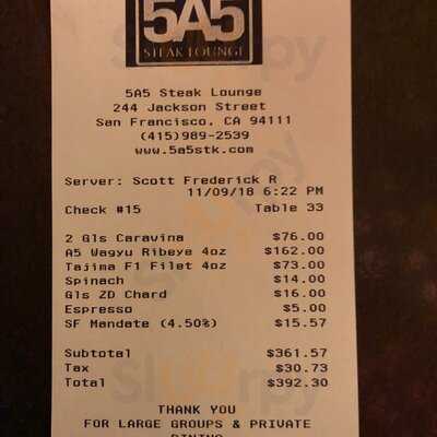 5a5 Steak Lounge