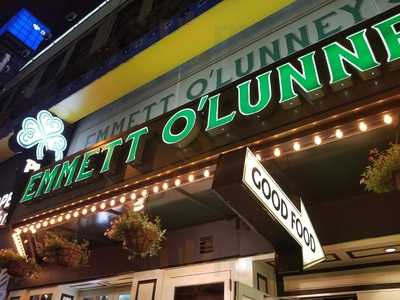 Emmett O'lunney's Irish Pub