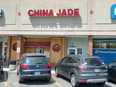 China Jade