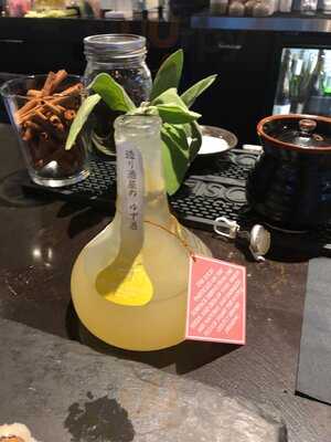 Yume Ramen Sushi & Bar